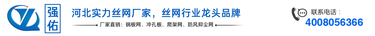 光振護欄生產廠家